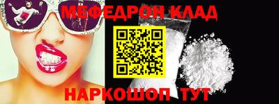 скорость Ипатово