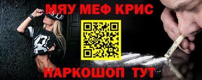 Альфа ПВП Изобильный