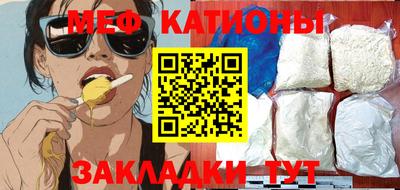 скорость Ипатово