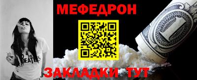 скорость Ипатово