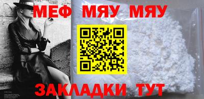 амфетамин Ирбит