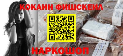 скорость Ипатово