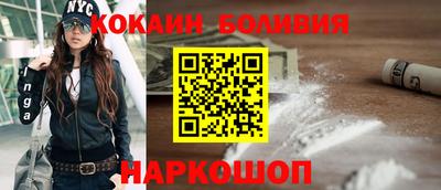 Альфа ПВП Изобильный