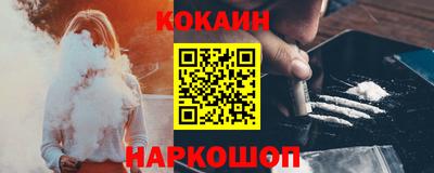 скорость Ипатово
