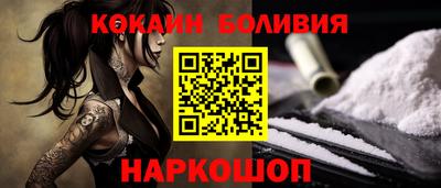 скорость Ипатово
