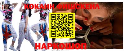 амфетамин Ирбит