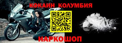 гашиш Канаш