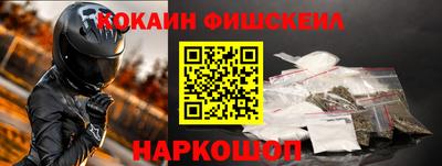Альфа ПВП Изобильный