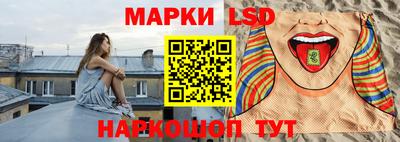 амфетамин Ирбит