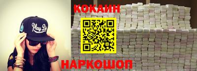 амфетамин Ирбит