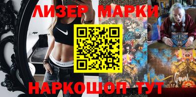 скорость Ипатово