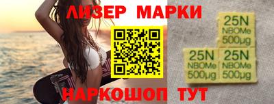 амфетамин Ирбит