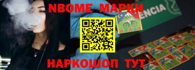 Альфа ПВП Изобильный
