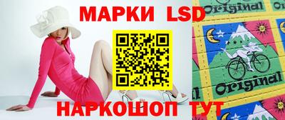 амфетамин Ирбит