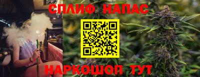Альфа ПВП Изобильный