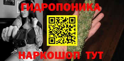 кокаин премиум Камышлов