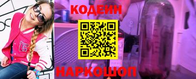 амфетамин Ирбит