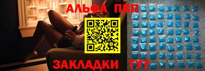 скорость Ипатово