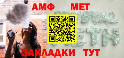 кокаин премиум Камышлов