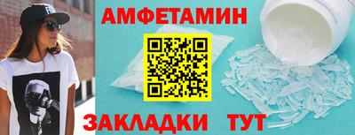 Альфа ПВП Изобильный