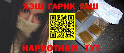 Альфа ПВП Изобильный