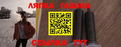 Альфа ПВП Изобильный