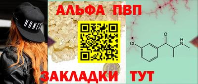 амфетамин Ирбит