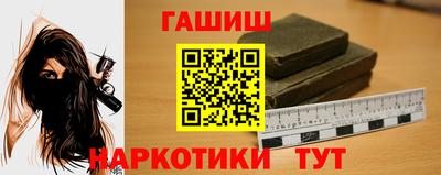 скорость Ипатово