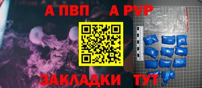 амфетамин Ирбит