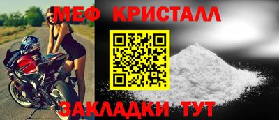 скорость Ипатово